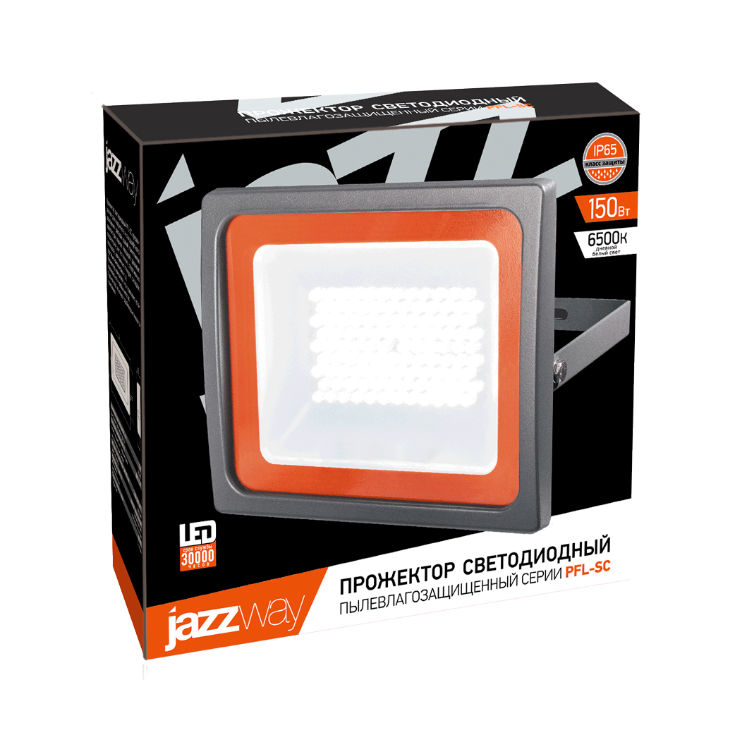 Прожектор светодиодный PFL-SC PFL-SС-150w 6500K IP65