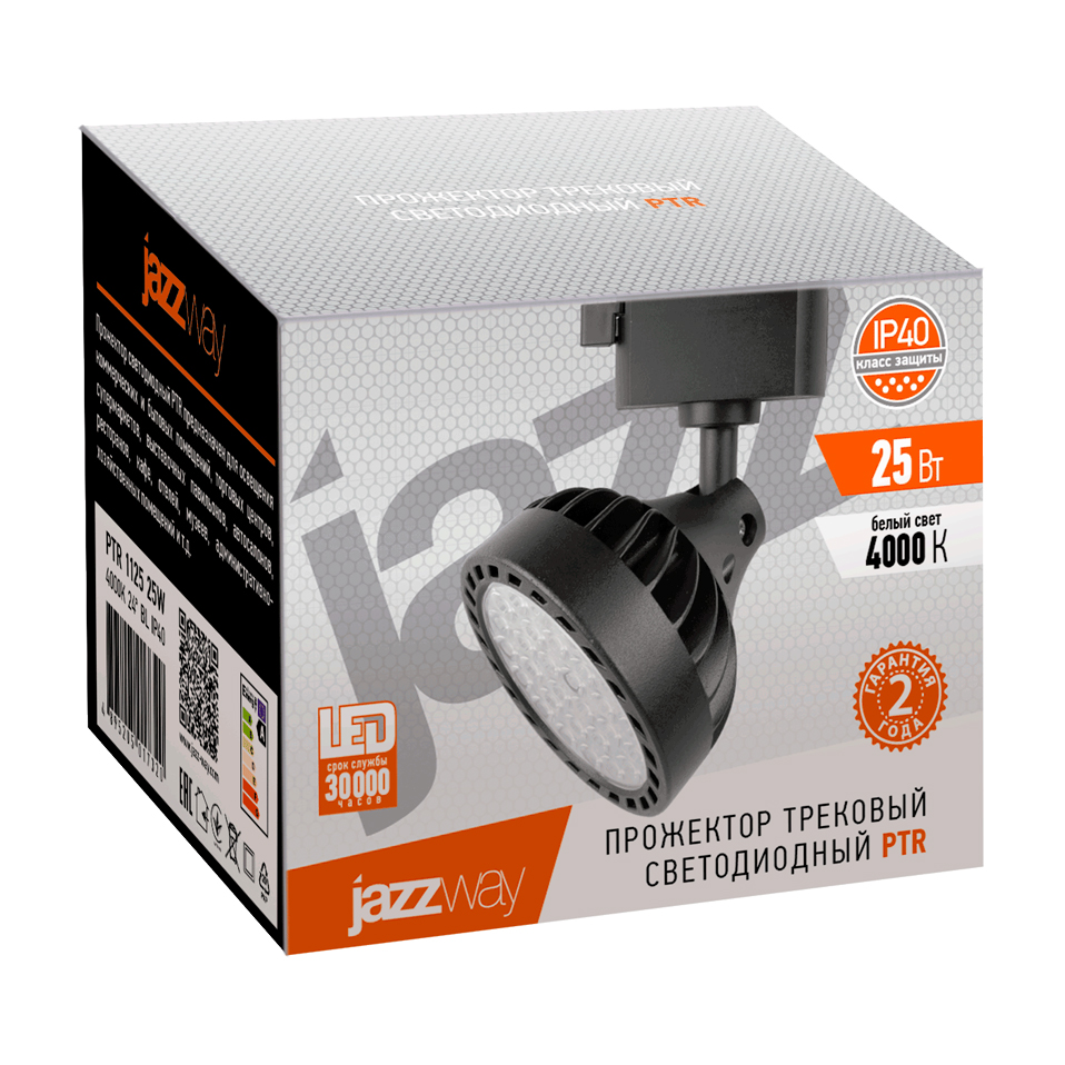 Трековый Светильник PTR 1125 25W PTR112525W 4000K 24°BLIP40