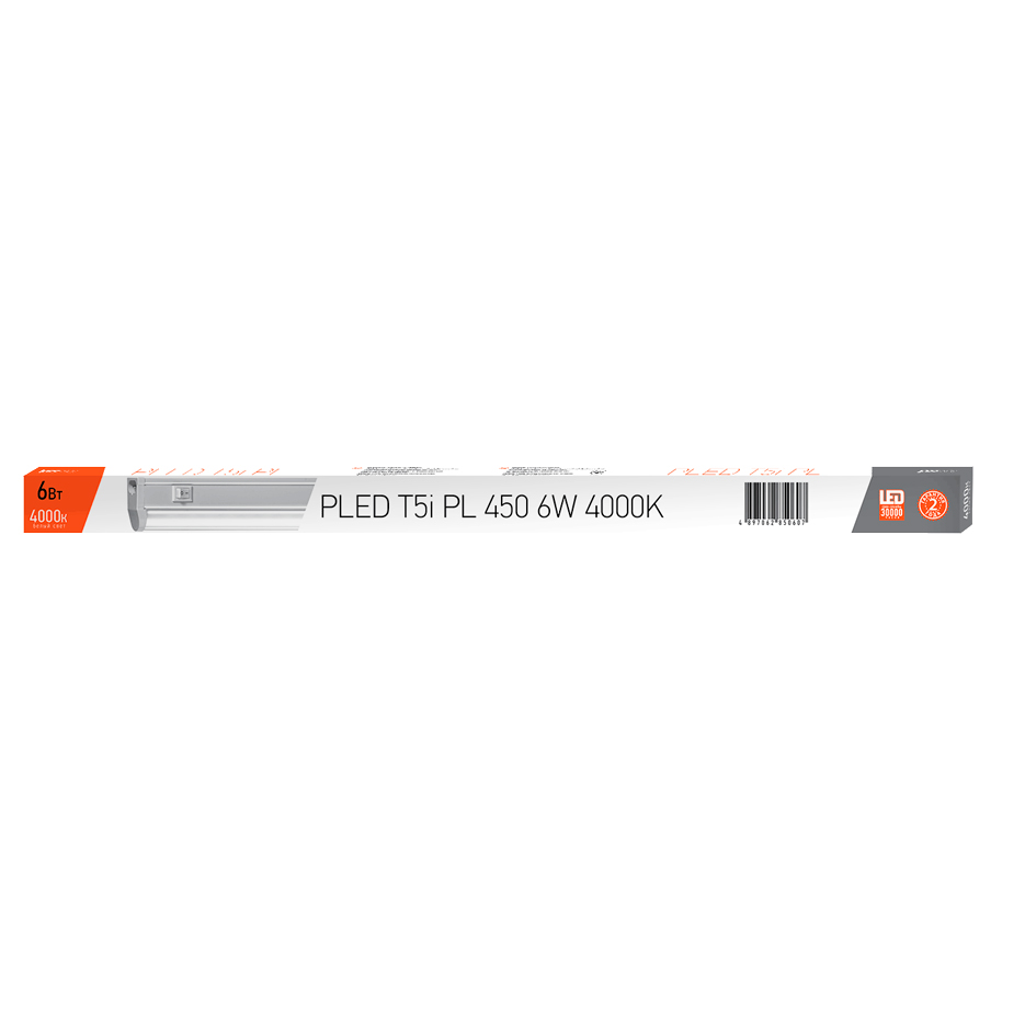 Светильник светодиодный линейный PLED-T5i PL PLED-T5iPL4506W FR4000K IP40