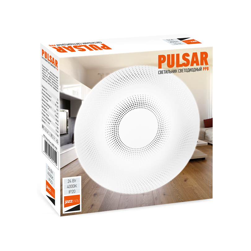 Светильник светодиодный настенно-потолочный PPB PULSAR 24W 24W 4000K IP20