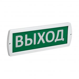 Оповещатель охранно-пожарный световой 220 "Выход" 220В IP52 IEK
