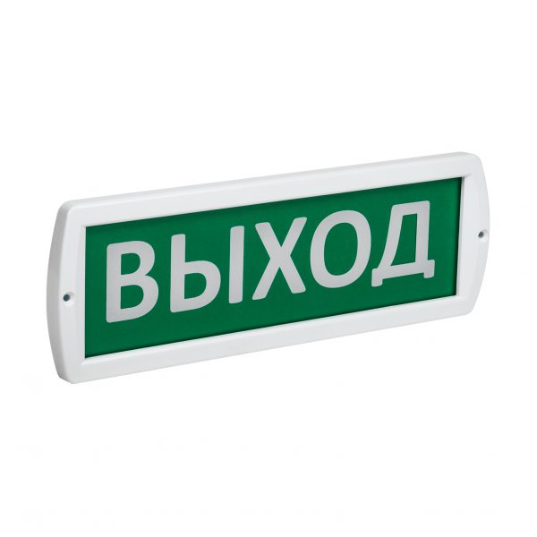 Оповещатель охранно-пожарный световой 220 "Выход" 220В IP52 IEK 1 Оповещатель охранно-пожарный световой 220 "Выход" 220В IP52 IEK