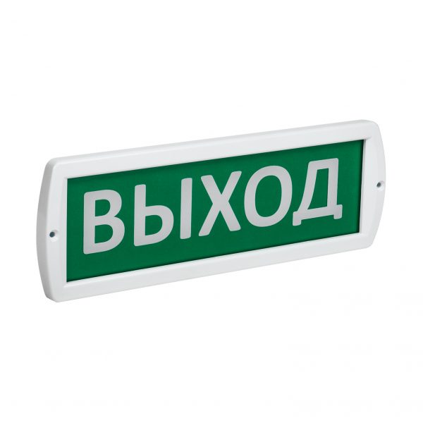 Оповещатель охранно-пожарный световой 24 "Выход" 24В IP52 IEK 1 Оповещатель охранно-пожарный световой 24 "Выход" 24В IP52 IEK