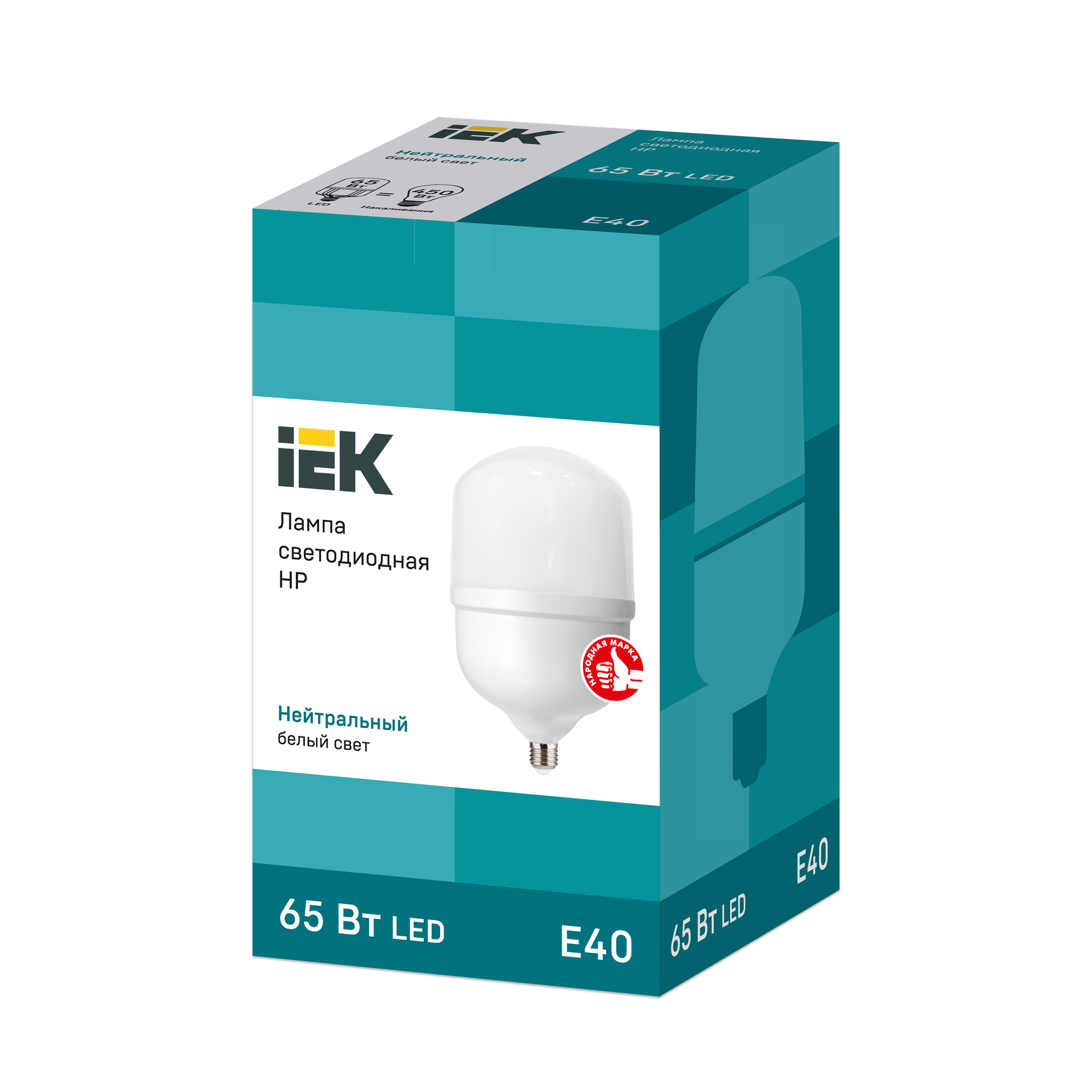 Лампа светодиодная HP 65Вт 230В 4000К E40 IEK