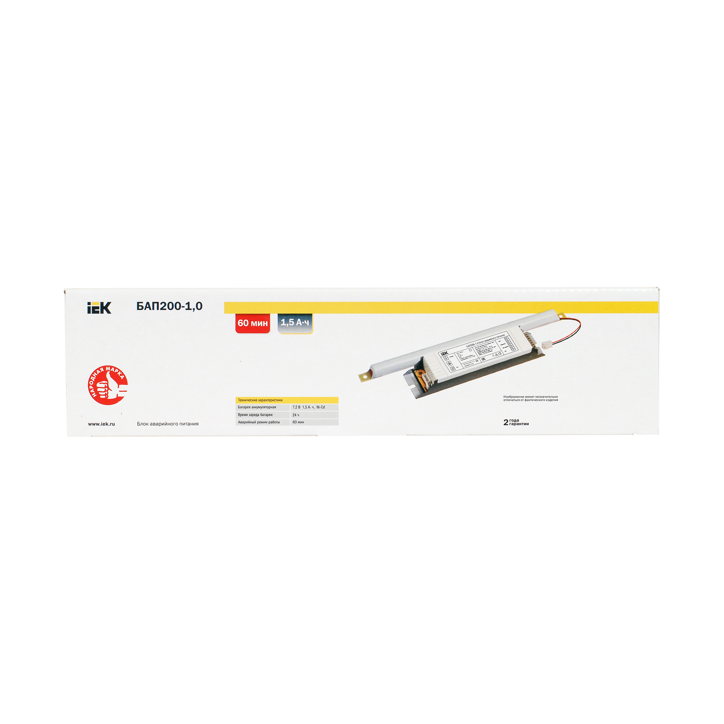 Блок аварийного питания БАП200-1,0 для LED IEK