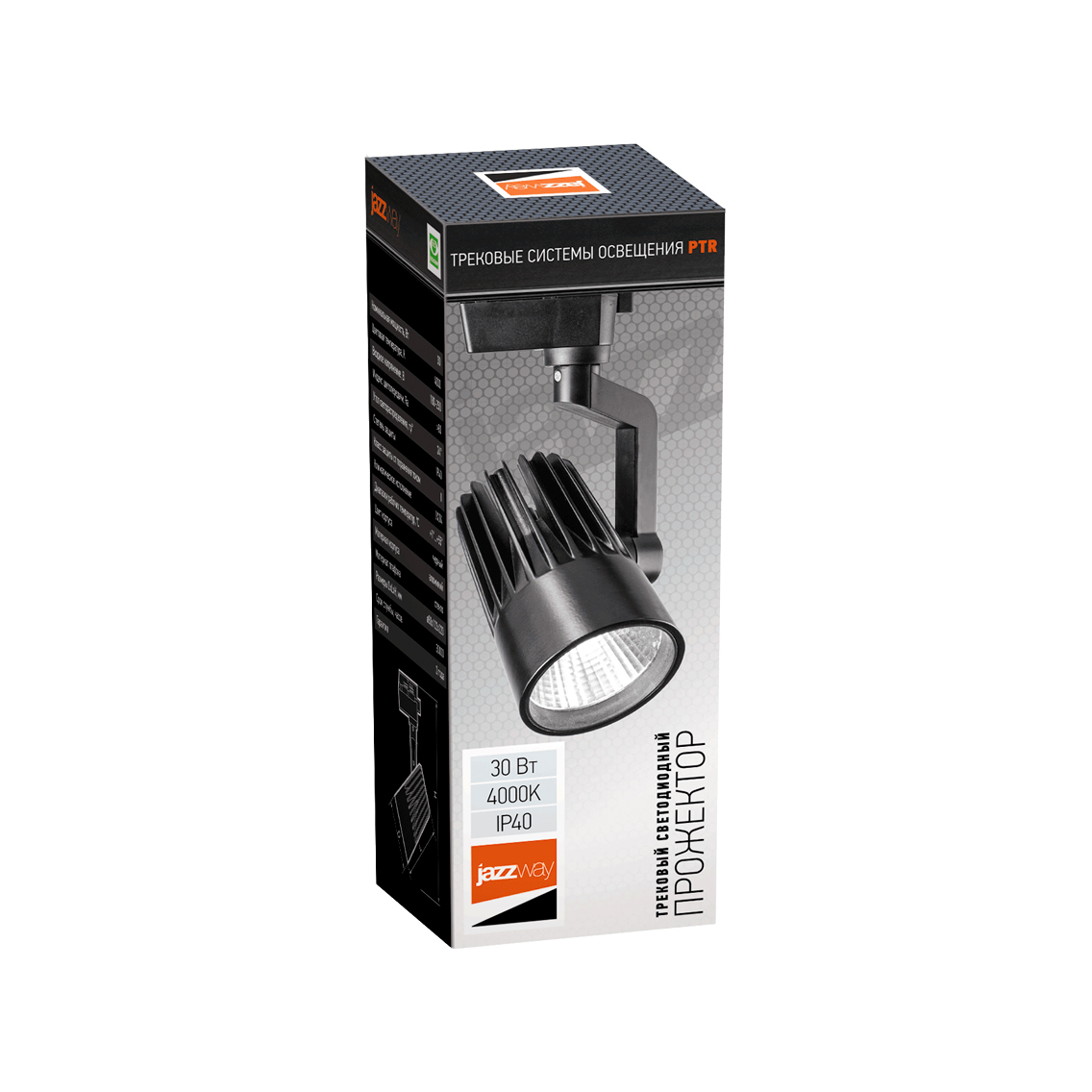 Трековый Светильник PTR 0130-2 30W PTR0130-230W 4000K 24°BLIP40