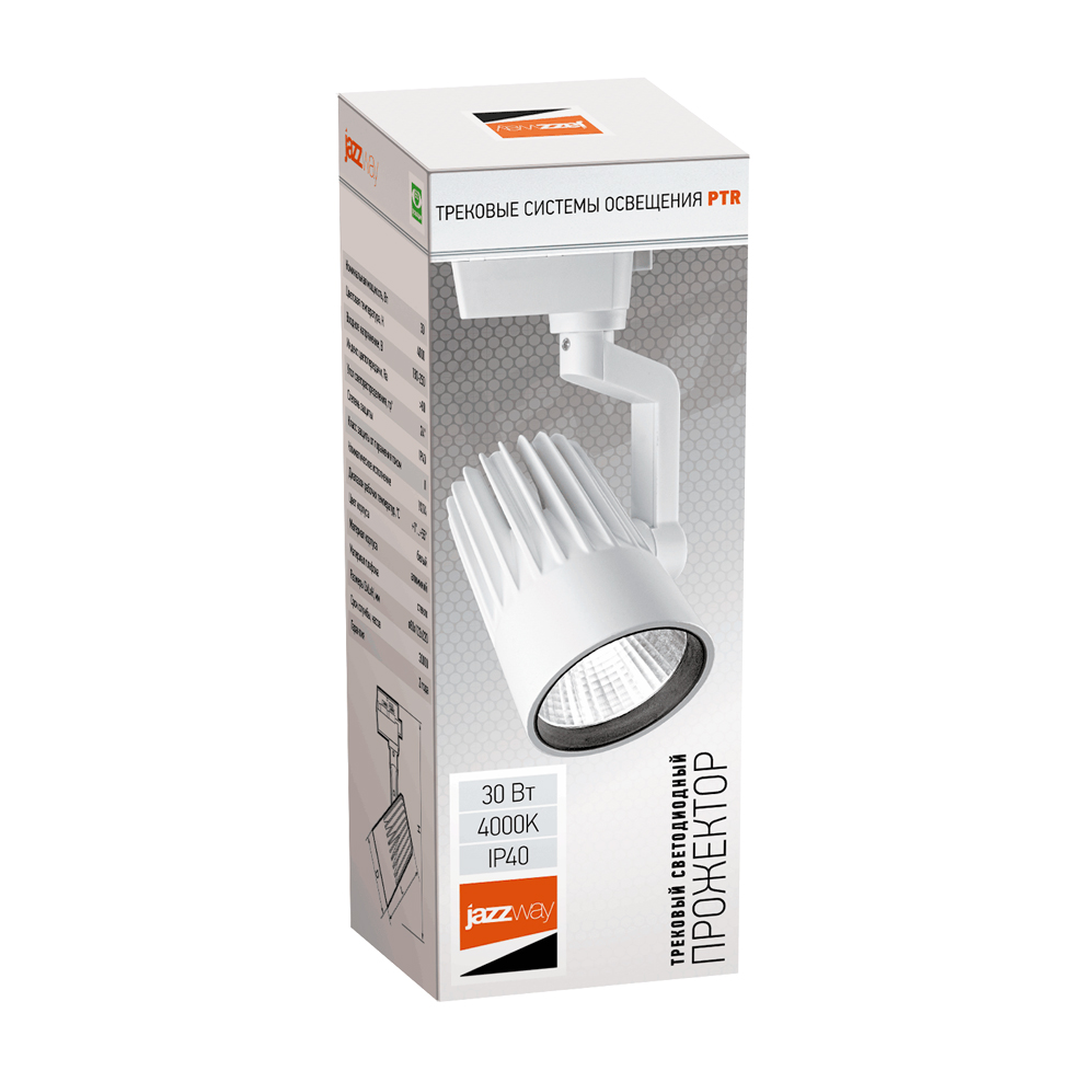 Трековый Светильник PTR 0130-2 30W PTR0130-230W 4000K 24°W HIP40