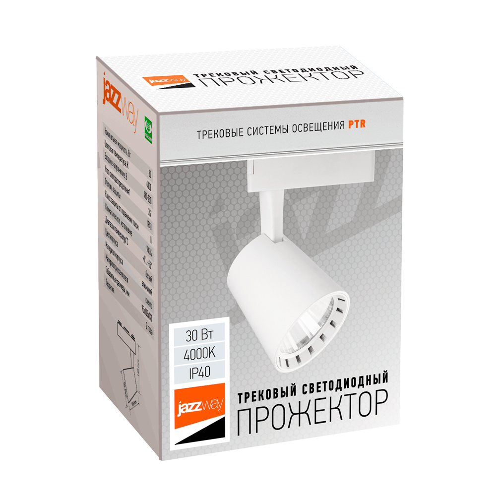 Трековый Светильник PTR 0330 30W PTR033030W 4000K 24°W HIP40