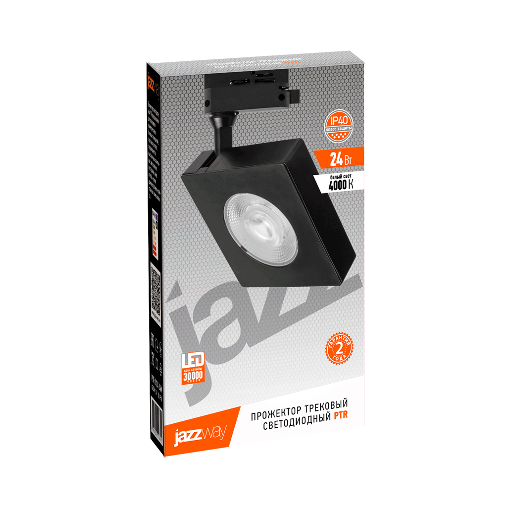 Трековый Светильник PTR 0924 24W PTR092424W 4000K 24°BLIP40