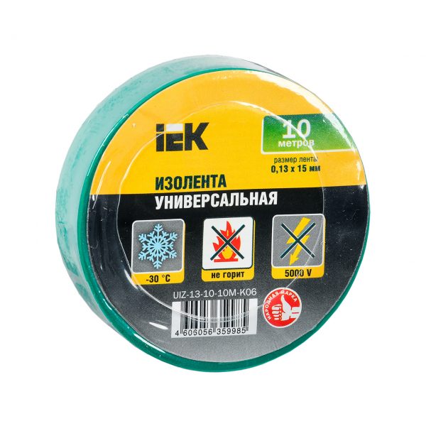 Изолента 0,13х15мм зеленая 10м IEK