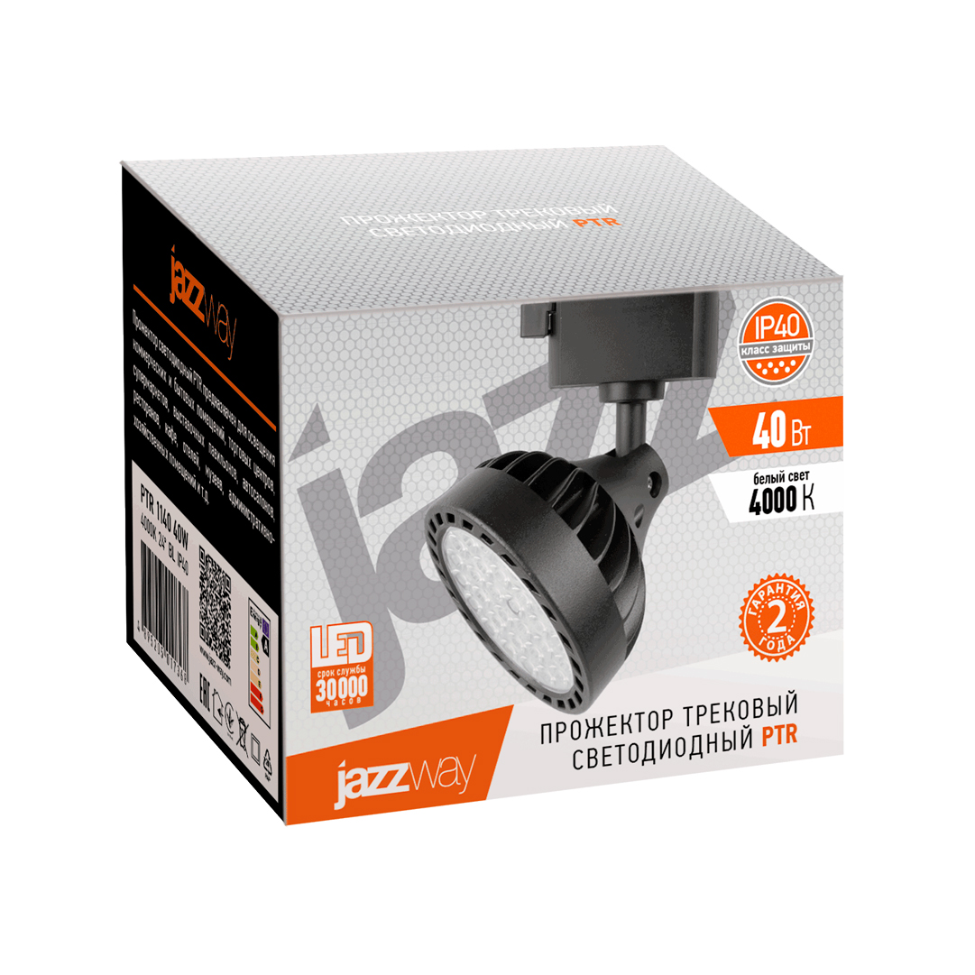 Трековый Светильник PTR 1140 40W PTR114040W 4000K 24°BLIP40