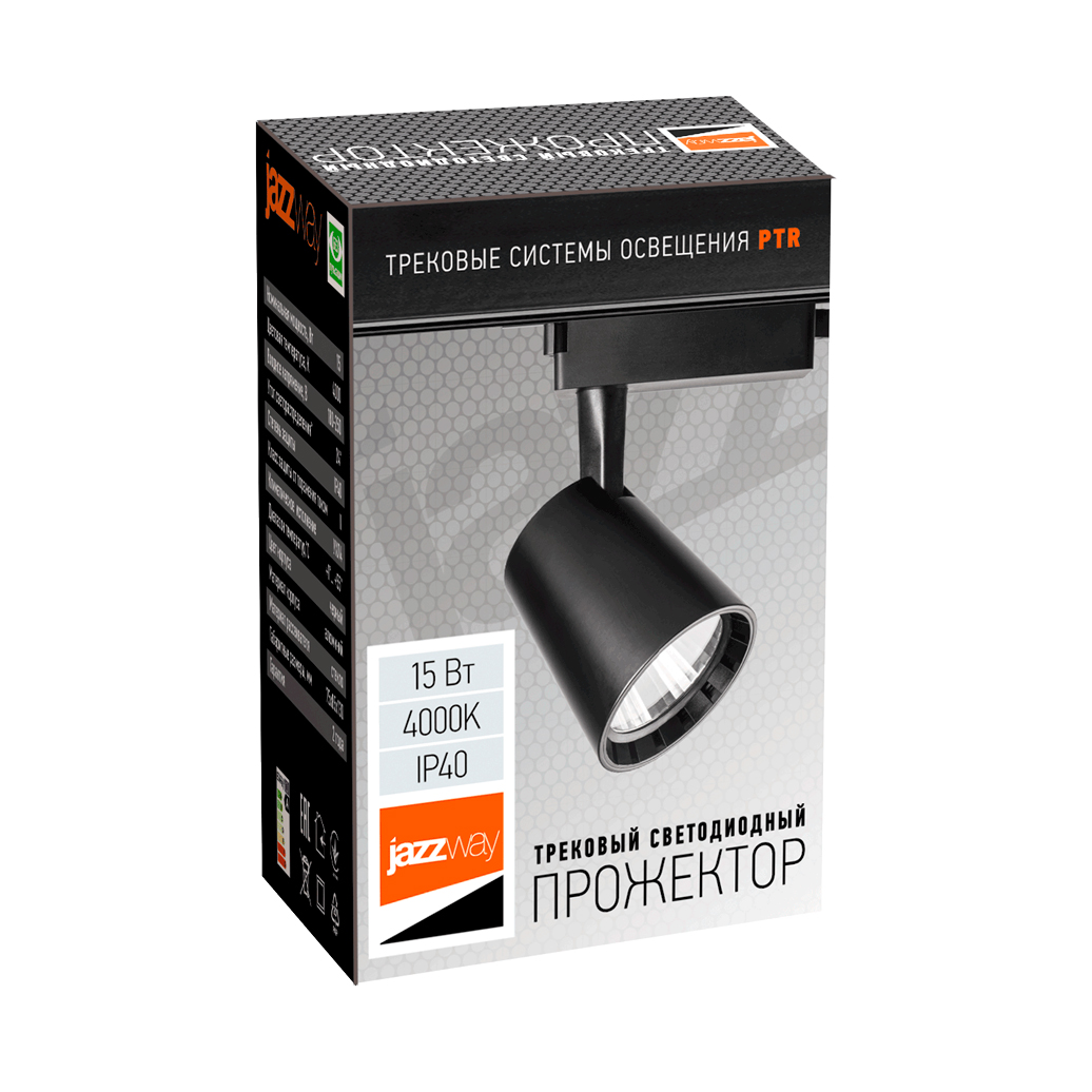 Трековый Светильник PTR 0315 15W PTR031515W 4000K 24°BLIP40