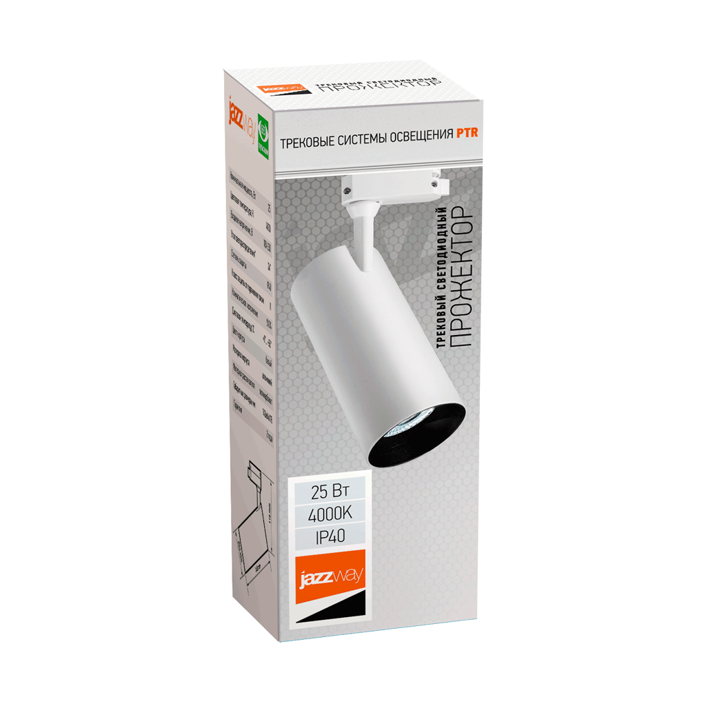 Трековый Светильник PTR 0725 25W PTR072525W 4000K 24°W HIP40