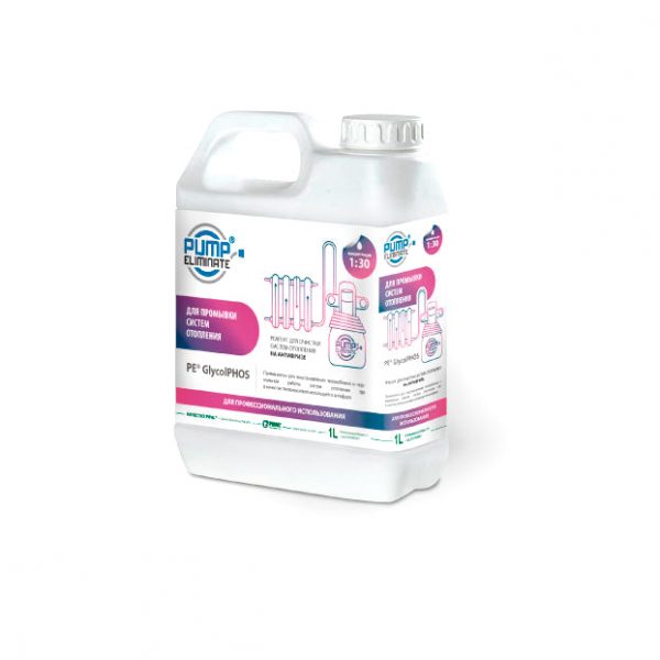 Pump Eliminate WaterPHOS