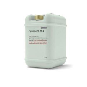 Грунтовка Праймер 7106