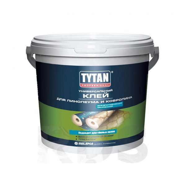 Клей TYTAN Professional для Линолеума и Ковролина 4 кг.