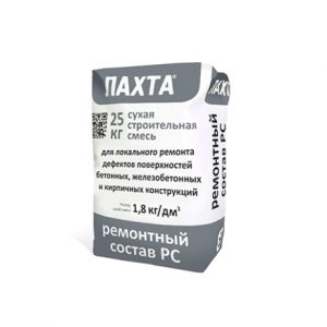Ремонтный состав ЛАХТА ремонтный состав РС