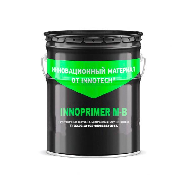 Грунтовка ИННОПРАЙМЕР M-Б