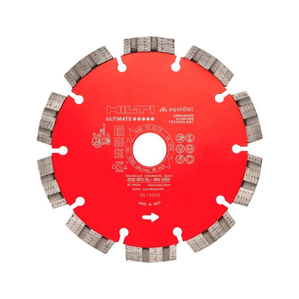 Отрезной диск EQD SPX-SL125 (6) универса