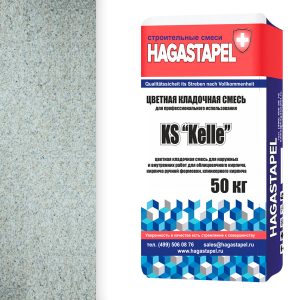 Кладочная смесь Hagastapel KS - 0801 (Белый)