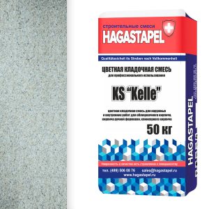 Кладочная смесь для клинкерного кирпича Hagastapel KS - 0901