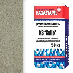 Кладочная смесь для клинкерного кирпича Hagastapel KS - 0910