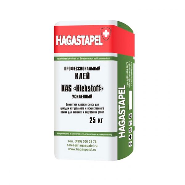 Клей для газосиликатных и газобетонных блоков Hagastapel KAS 0512 (Усиленный)