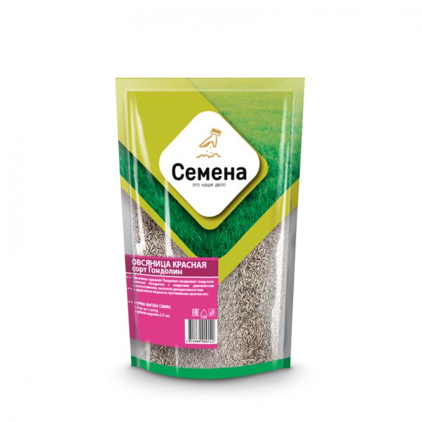Газонная трава Овсянница красная "Гондолин" 18