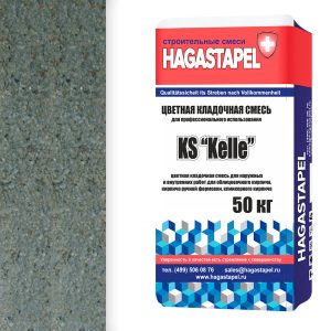 Кладочная смесь Hagastapel KS - 0740 (Серый)