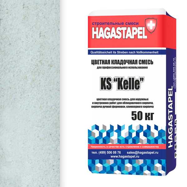 Кладочная смесь для клинкерного кирпича Hagastapel KS - 0935 1 Кладочная смесь для клинкерного кирпича Hagastapel KS - 0935