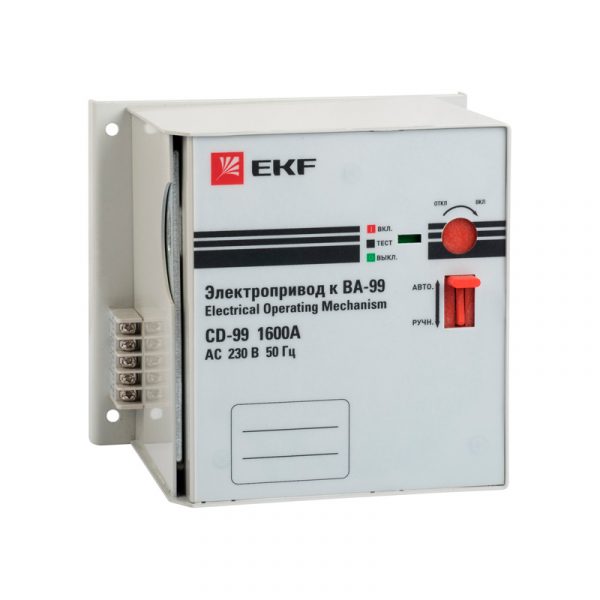 Электропривод CD-99-1600A EKF PROxima