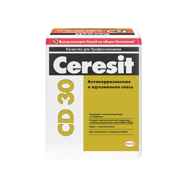 Ингибитор коррозии Ceresit CD 30