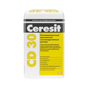 Смесь адгезионная антикоррозийная для ремонта Ceresit CD 30 15 кг