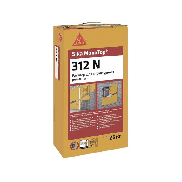 Ремонтный состав Sika MonoTop 312 Winter