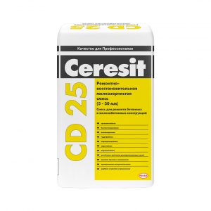 Мелкозернастая смесь для ремонта бетона Ceresit CD 25 25 кг