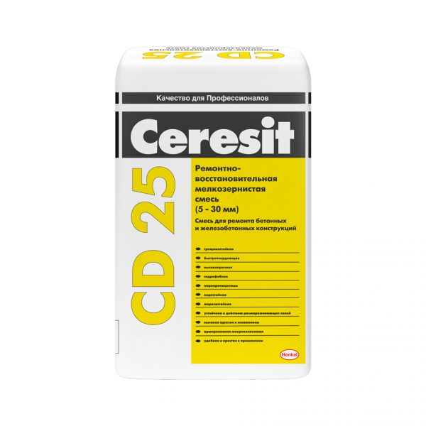 Мелкозернастая смесь для ремонта бетона Ceresit CD 25 25 кг