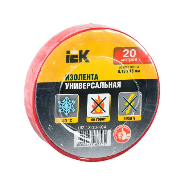 Изолента 0,13х15мм красная 20м ИЭК