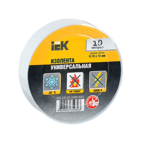Изолента 0,13х15мм белая 10м IEK