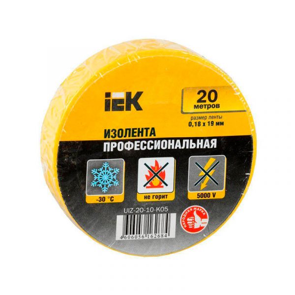 Изолента 0,18х19мм желтая 20м ИЭК 1 Изолента 0,18х19мм желтая 20м ИЭК