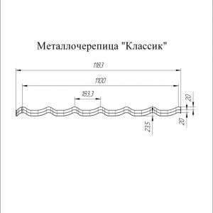 Металлочерепица Classic Pural Matt 0,5 мм