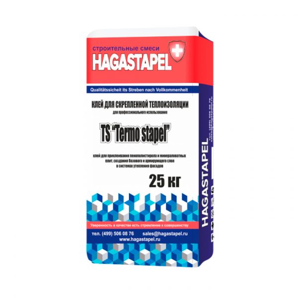 Теплоизоляционный кладочный раствор Hagastapel TS - 0401