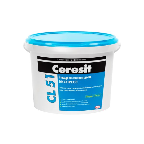 Эластичная полимерная гидроизоляция Ceresit CL 51 15 кг