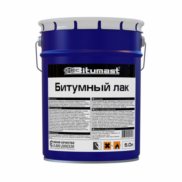 Лак Bitumast битумный 190 кг
