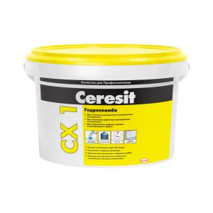 Гидропломба блиццемент Ceresit CX 1 2 кг