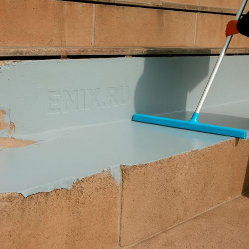 Гидроизоляция-1