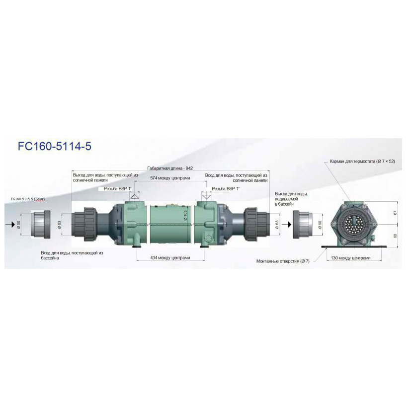 Теплообменник титановый Bowman 130 кВт
