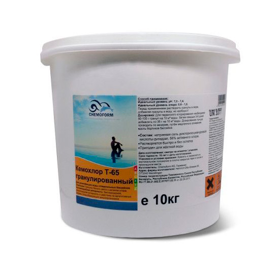 Кемохлор Т-65 Chemoform гранулы (10кг)