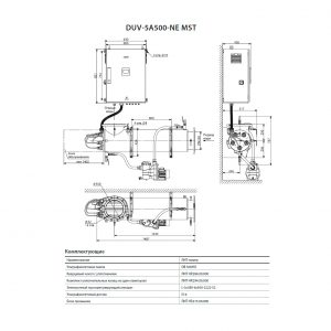 УФ-Излучатель Lit Master DUV5 500E