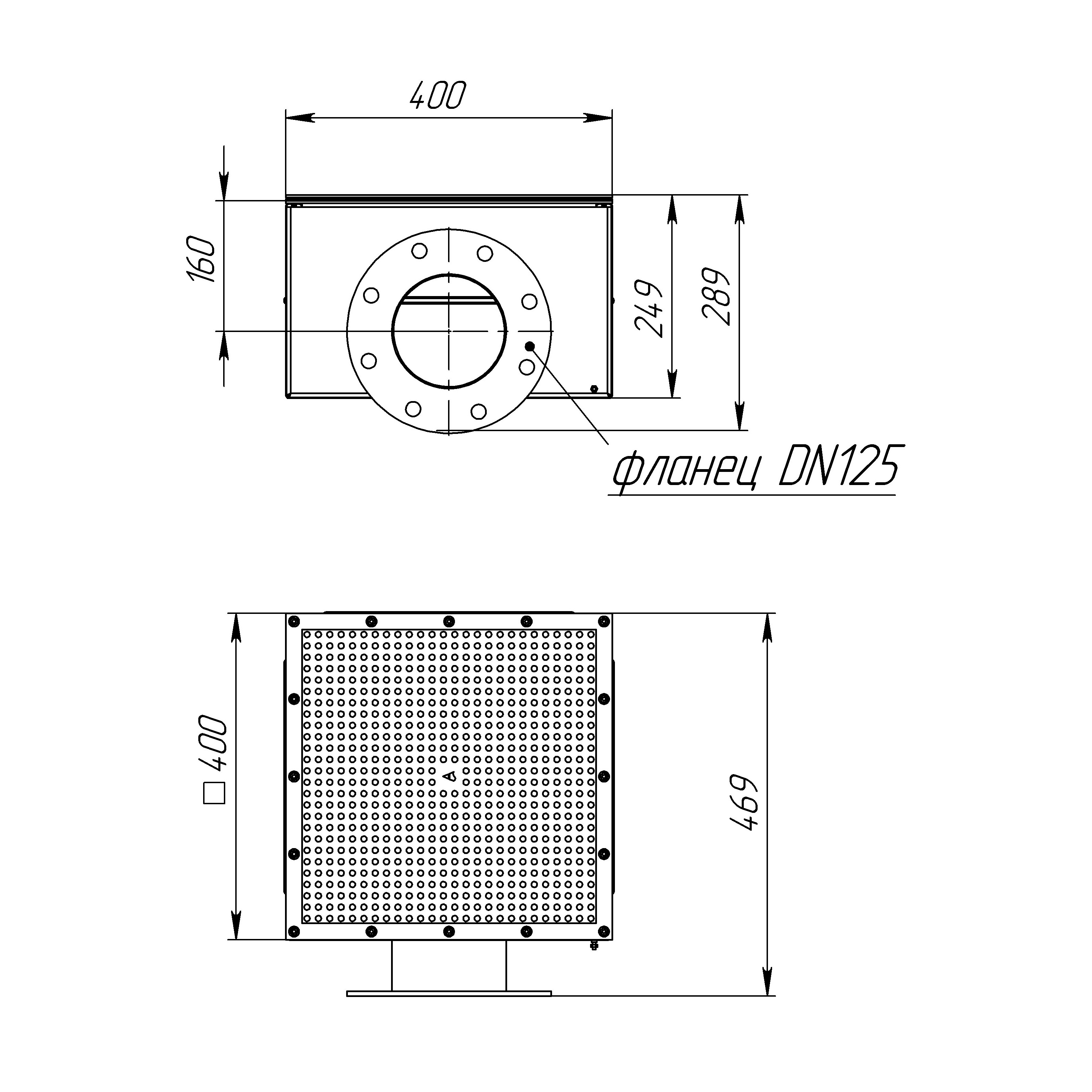 Слив АкваСектор DN125 400х400 AISI304