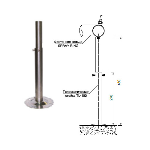 Телескопический крепеж колец Fontana - TL 100, 28-45 sm